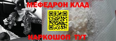 Альфа ПВП Дубна