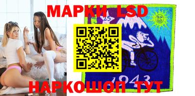 кокаин VHQ Заволжье
