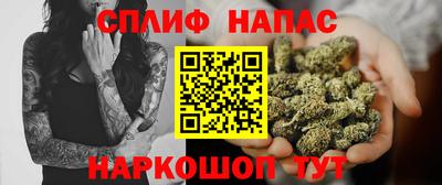 прущая мука Заводоуковск
