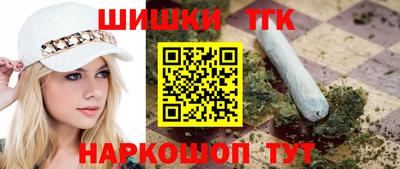 кокаин VHQ Заволжье