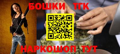 кокаин VHQ Заволжье