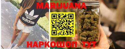 прущие крисы Донецк