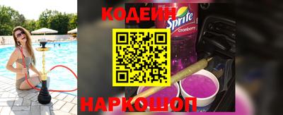 хмурый Донской