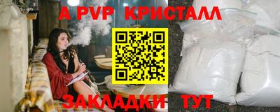 хмурый Донской