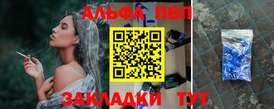 хмурый Донской