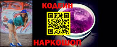 хмурый Донской