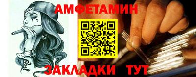 Альфа ПВП Дубна