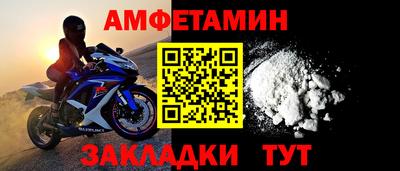 хмурый Донской