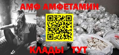 хмурый Донской