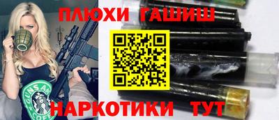 хмурый Донской