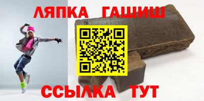 Альфа ПВП Дубна