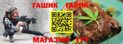 хмурый Донской