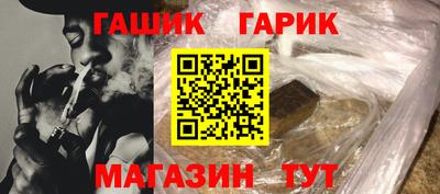 дмт Жуковский