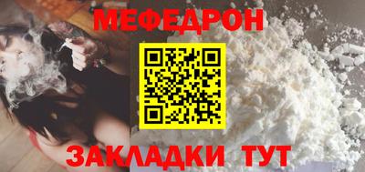 Альфа ПВП Дубна
