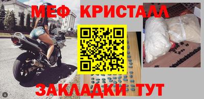 хмурый Донской