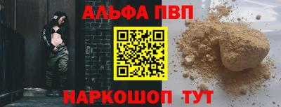 дмт Жуковский